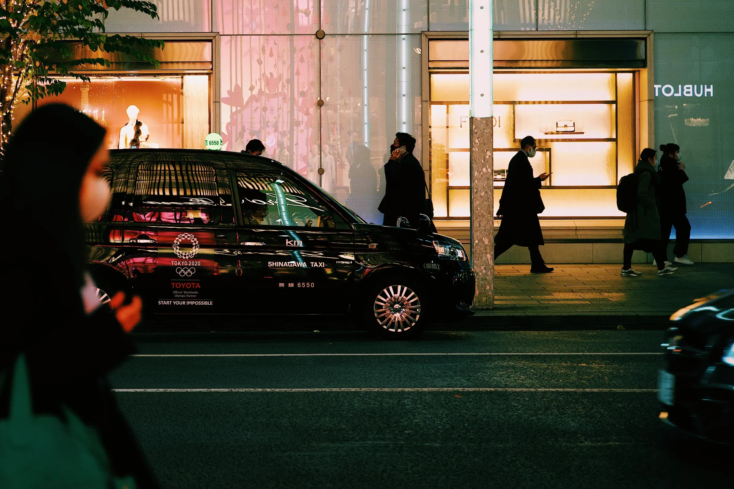 Photo.